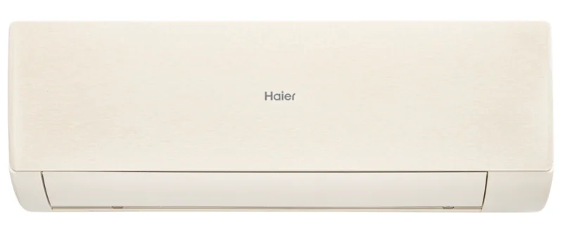 Сплит-система Haier AS70SHP2HRA-C / 1U70SHP2FRA комплект